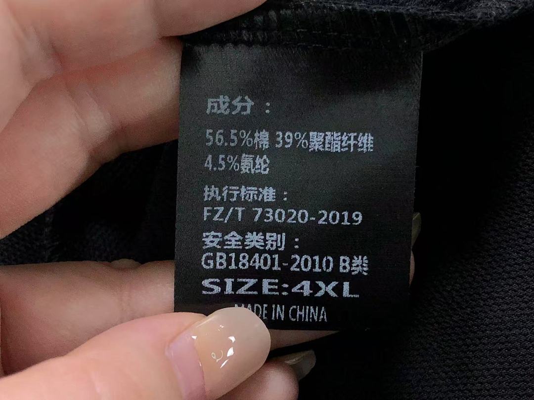 Unbranded 128 ON T-SHIRT FEMAIE - Image 20