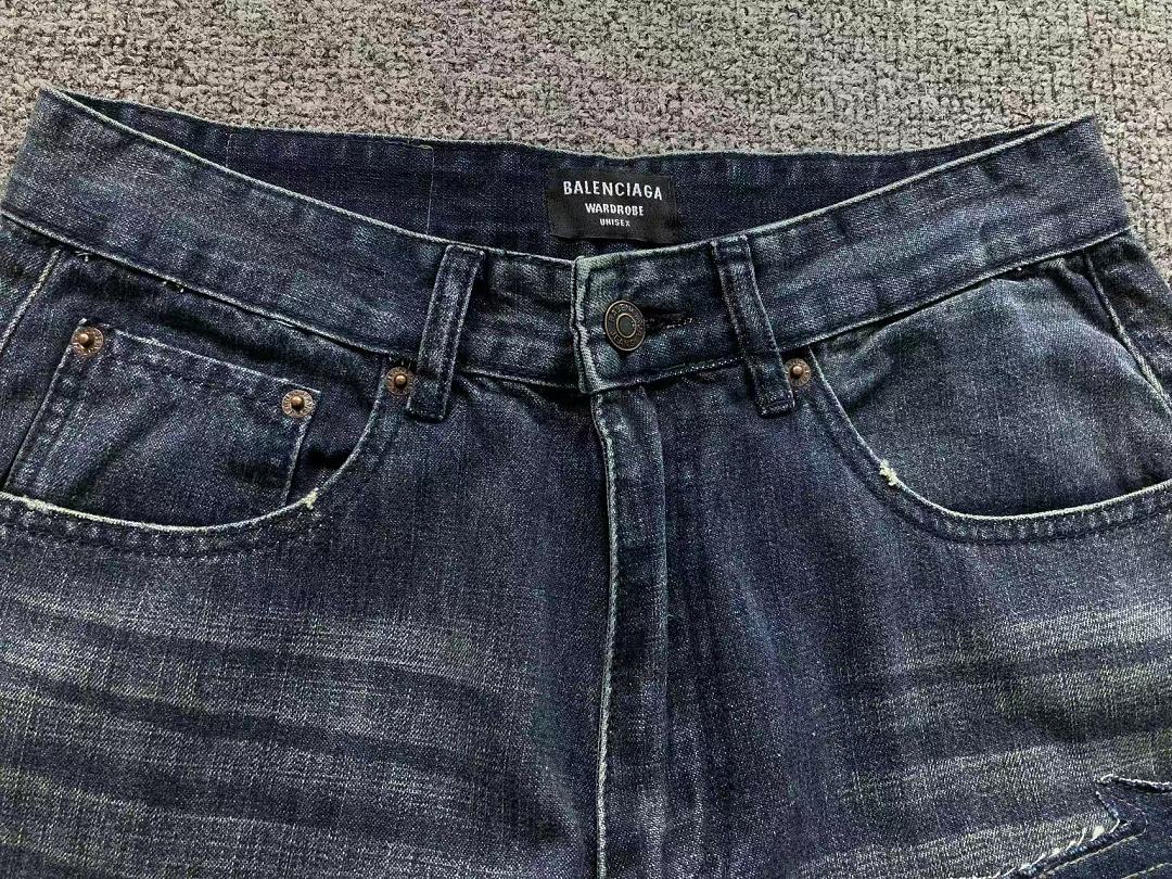 Balenciaga 225 B⭐L⭐⭐⭐IA⭐A - Image 14