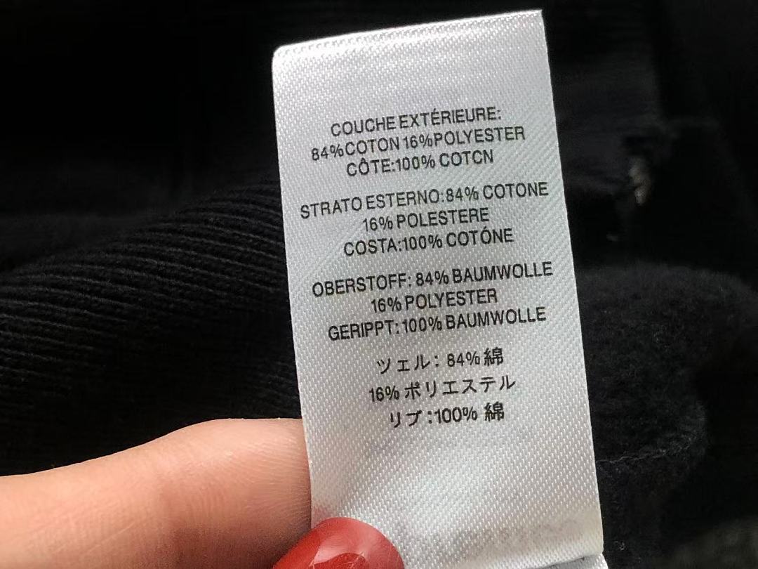 Supreme 275 S⭐⭐R⭐⭐E HOODIE 52071506182 (Im 170Cm 60Kg I Wear Size S In The Phot) - Image 30