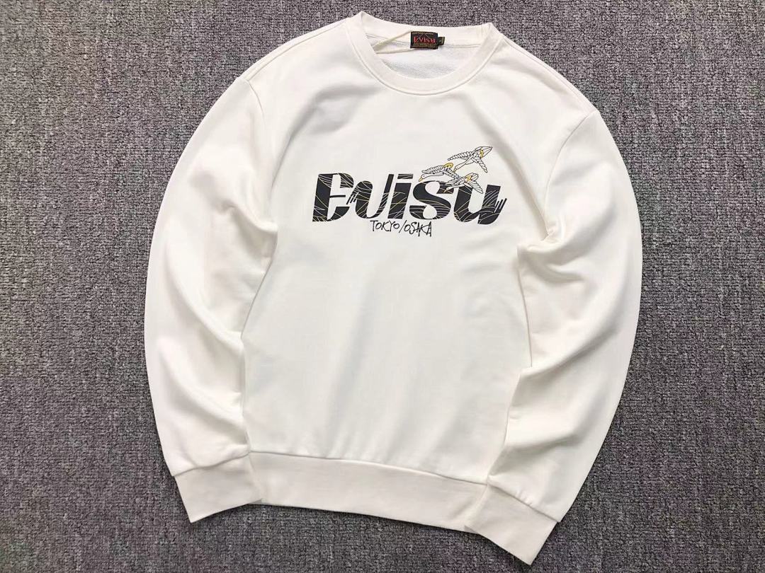 Evisu 158 EVISU - Image 14
