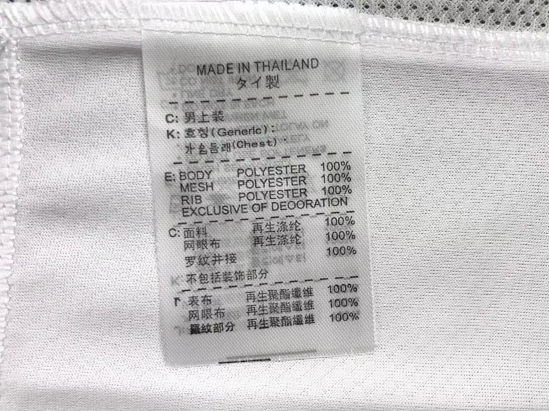 Unbranded 78 FOOTBALL T-SHIRT - Image 13