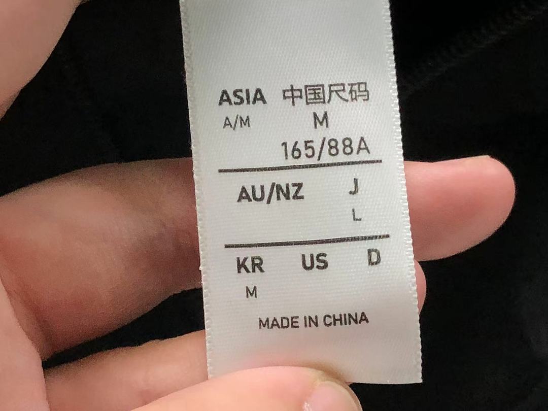 Adidas 165 A⭐I⭐AS JACKET 4208262377 (Im 170Cm 60Kg I Wear Size M In The Phot) - Image 23