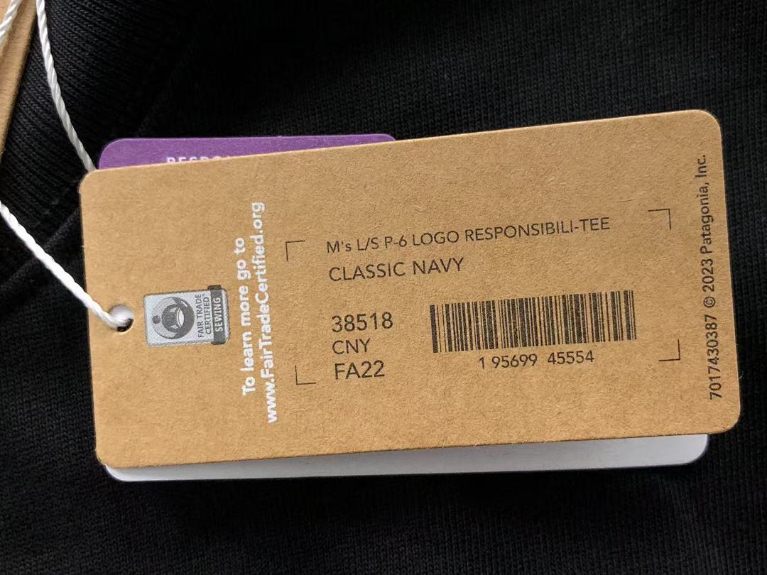 On Running 88 PATAGONIA T-SHIRT 41061208120 (Im 170Cm 60Kg I Wear Size M In The Phot) - Image 28