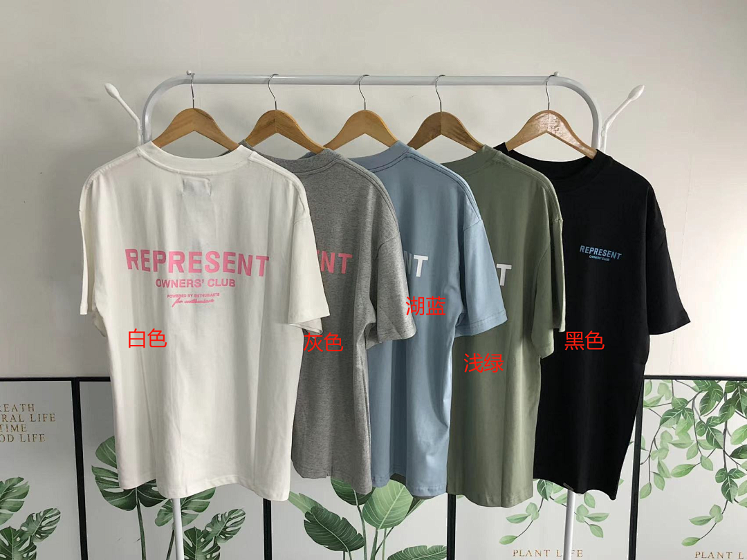 Represent 78 REPRESENT T-SHIRT - Image 2