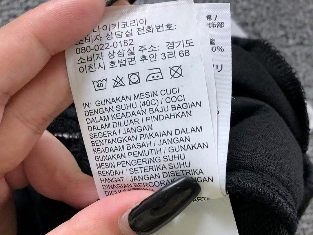 Nike 125 N⭐K⭐ SHORTS 510200219 (Im 170Cm 60Kg I Wear Size M In The Phot) - Image 29