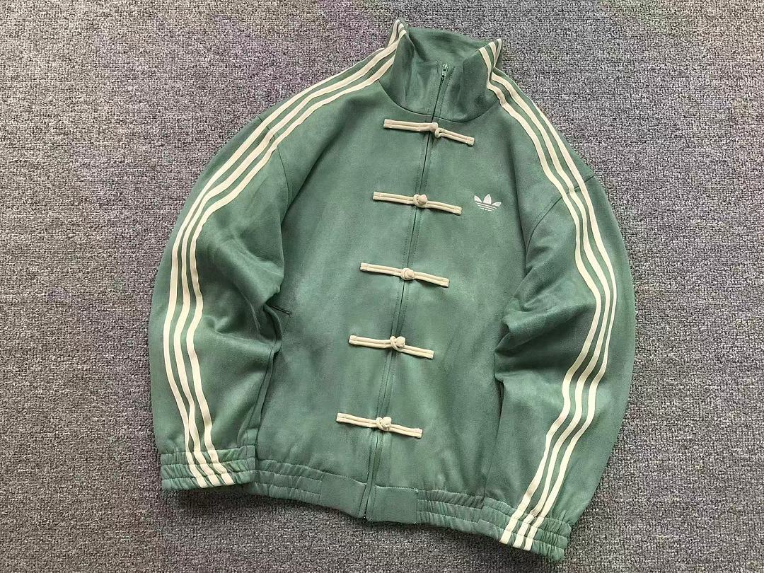 Adidas 268 A⭐I⭐AS JACKET 22080608001 (Im 170Cm 60Kg I Wear Size S In The Phot) - Image 22