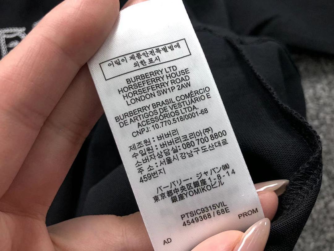 Burberry 128 B⭐R⭐E⭐RY T-SHIRT - Image 22