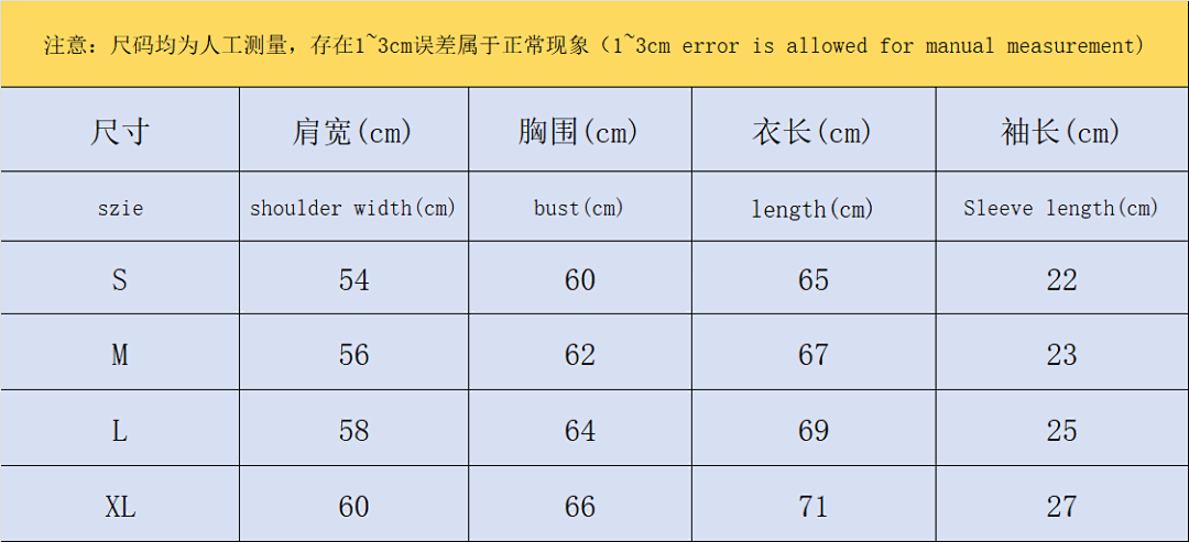 Stussy SHORTS 138 STUSSY T-SHIRT - Image 3
