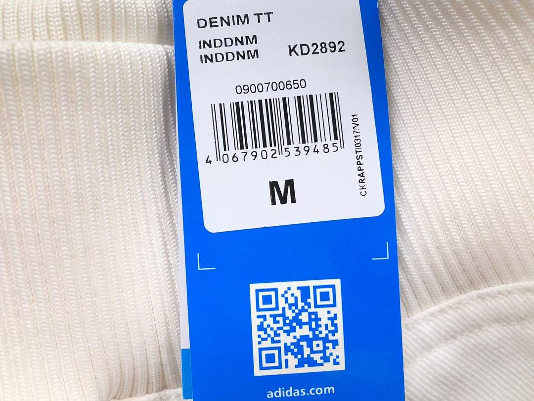 Adidas 188 A⭐I⭐AS JACKET FEMAIE - Image 14