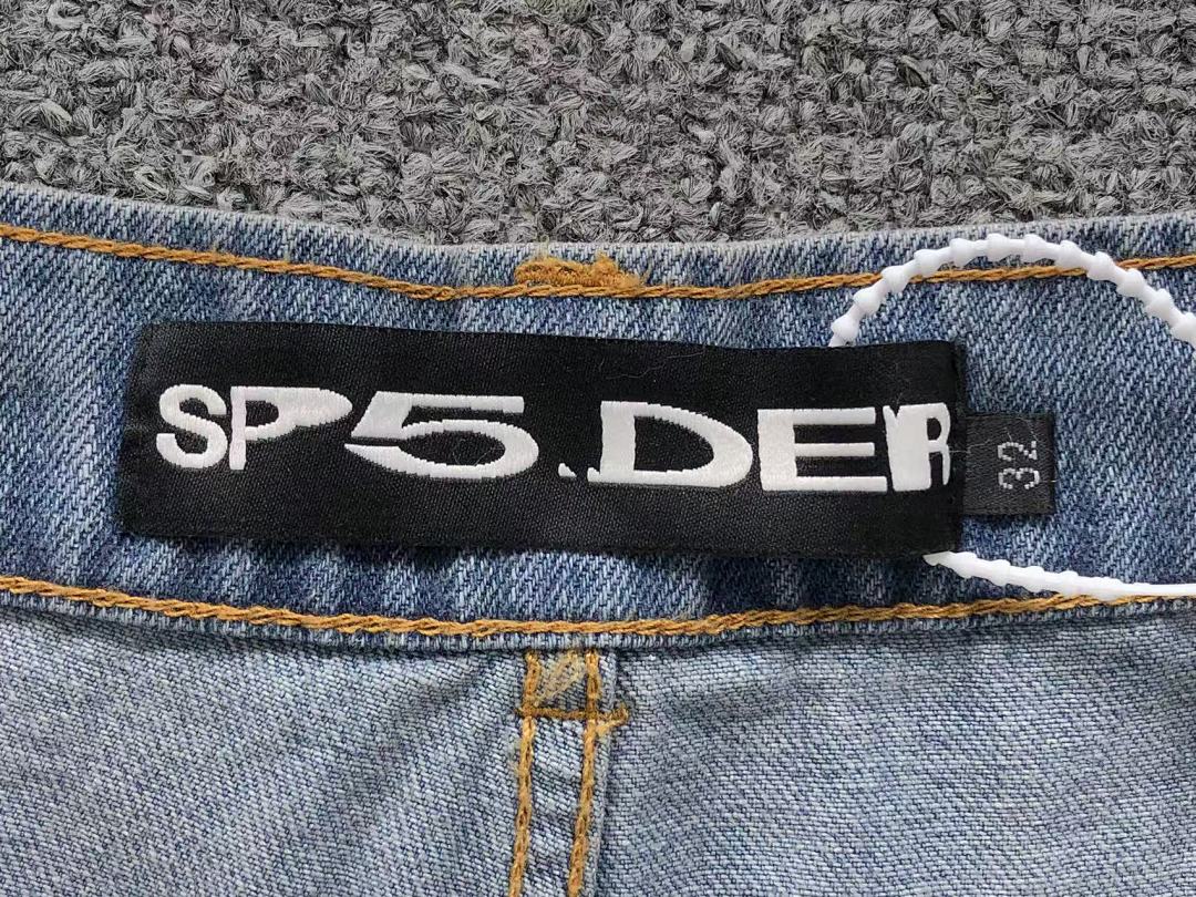Sp5der 218 SP5DER - Image 17