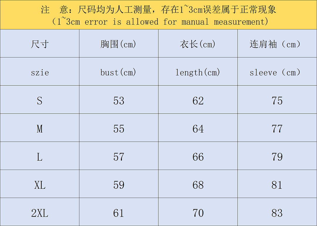 Nike 228 N⭐K⭐ JACKET TROUSERS 4205271677 (Im 170Cm 60Kg I Wear Size M In The Phot) - Image 2