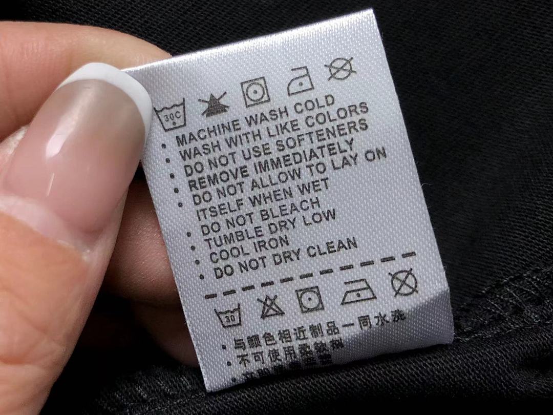 Air Jordan 75 A⭐R J⭐R⭐AN T-SHIRT - Image 28