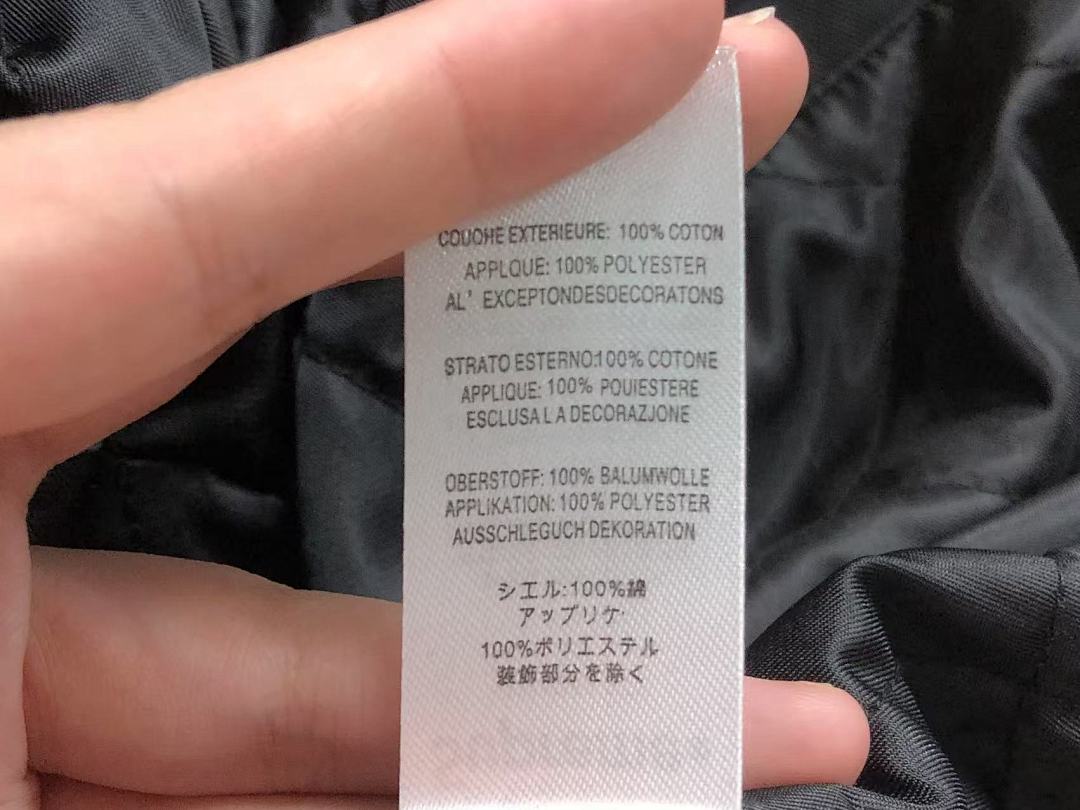 Supreme 538 S⭐⭐R⭐⭐E JACKET 1108111635 (Im 170Cm 60Kg I Wear Size S In The Phot) - Image 38
