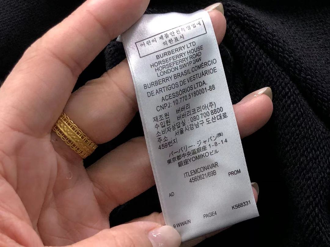 Burberry 135 B⭐R⭐E⭐RY SHORTS 42060802156 (Im 170Cm 60Kg I Wear Size XL In The Phot) - Image 29