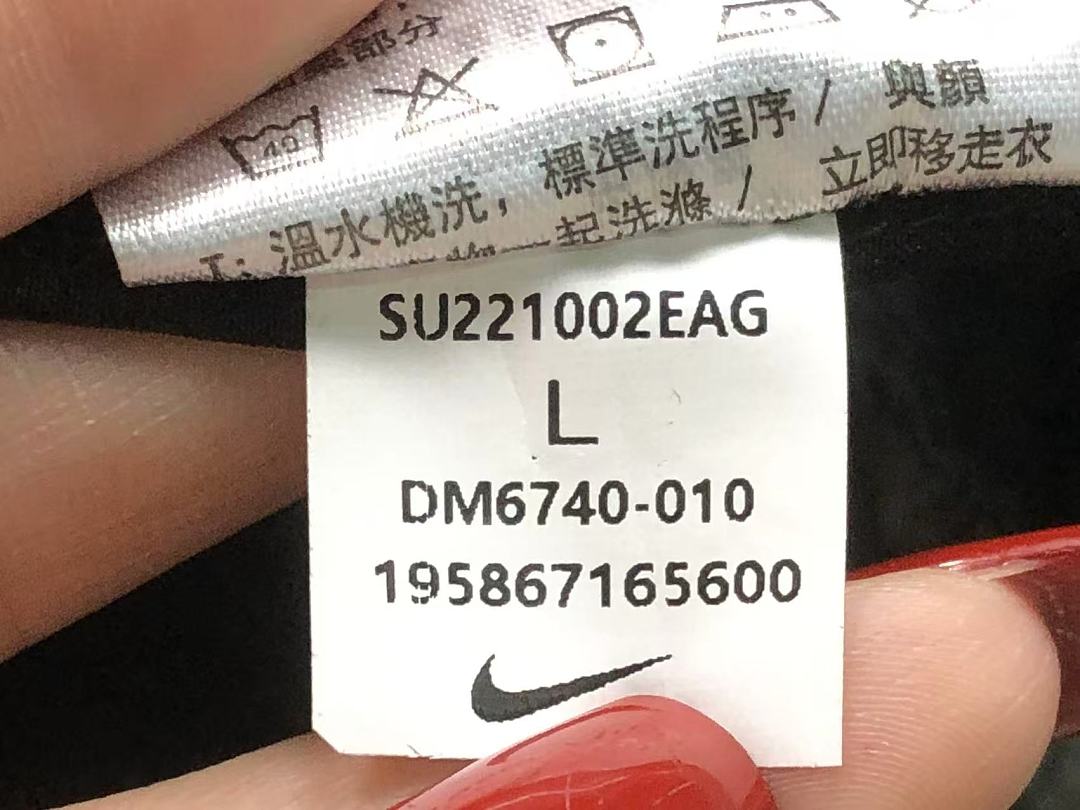 Nike 105 N⭐K⭐ SHORTS 4207081277 (Im 170Cm 60Kg I Wear Size L In The Phot) - Image 32