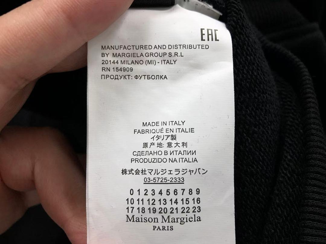 On Running 138 MAISON MARGIELA - Image 22