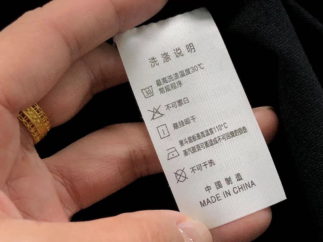 On Running 115 MAISON MARGIELA T-SHIRT 22051311172 (Im 170Cm 60Kg I Wear Size XL In The Phot) - Image 21