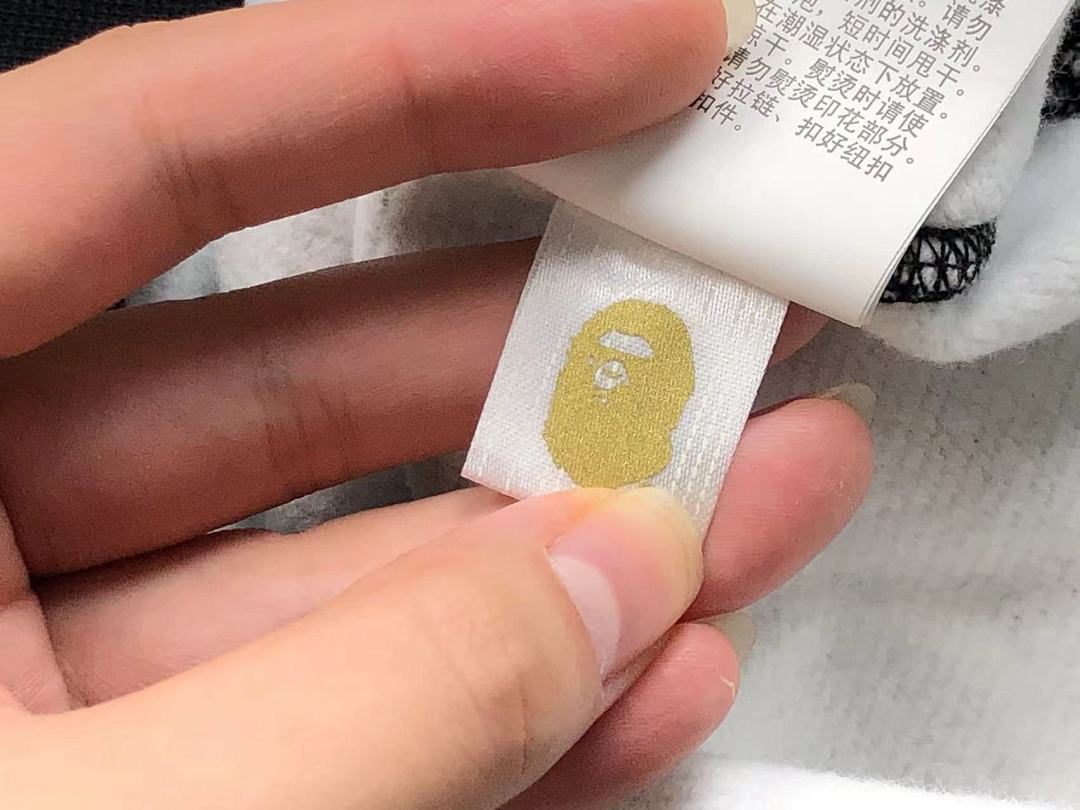 Bape 249 BAPE - Image 39
