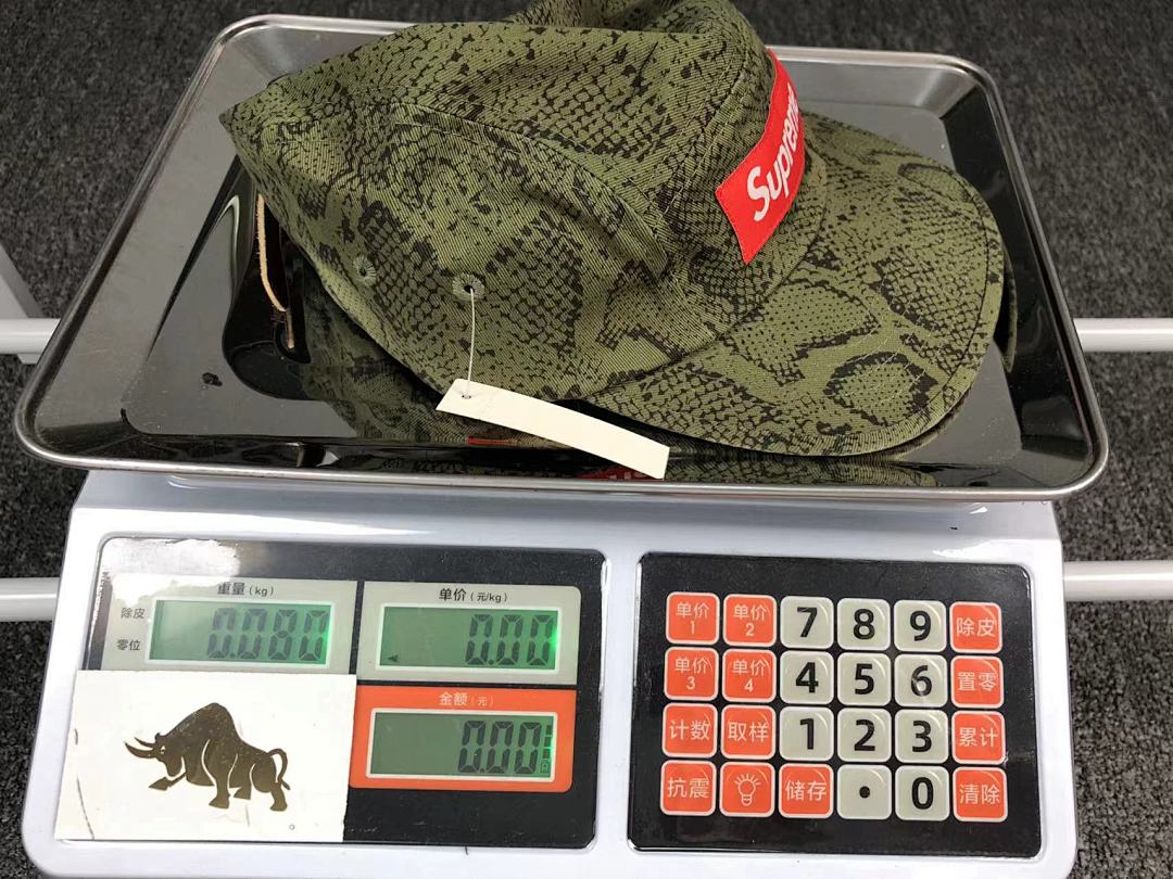 Supreme 95 S⭐⭐R⭐⭐E - Image 18