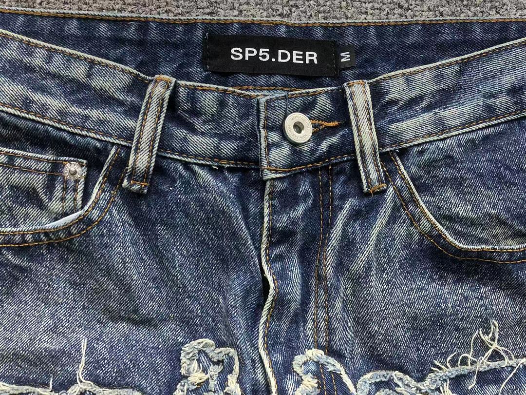 Sp5der 158 SP5DER TROUSERS 12641453 (Im 170Cm 60Kg I Wear Size M In The Phot) - Image 15