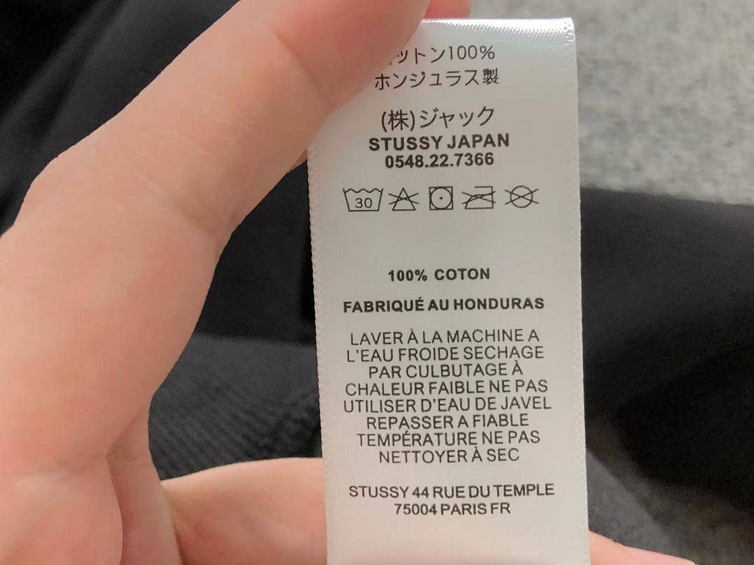 Stussy 125 STUSSY HOODIE 5111704123 (Im 170Cm 60Kg I Wear Size M In The Phot) - Image 25