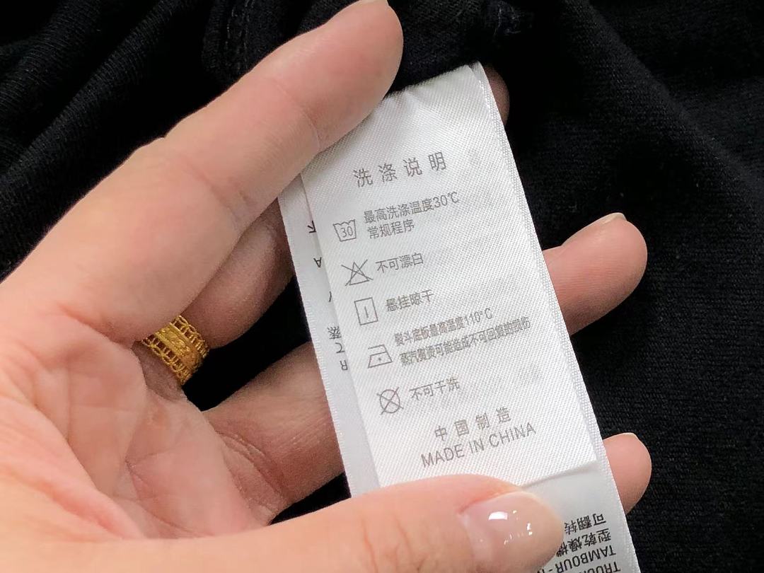 Balenciaga 115 B⭐L⭐⭐⭐IA⭐A T-SHIRT 22051324172 (Im 170Cm 60Kg I Wear Size L In The Phot) - Image 26
