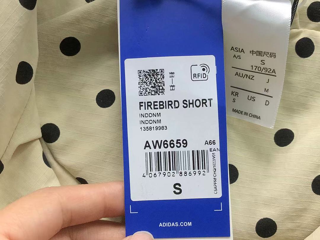 Adidas 235 A⭐I⭐AS JACKET TROUSERS FEMAIE - Image 15