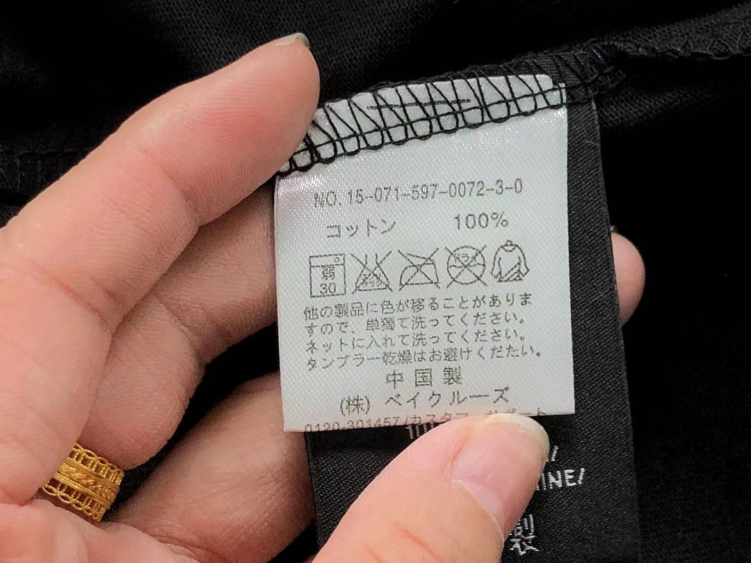 Unbranded 98 HA⭐U⭐LA T-SHIRT 3204152617 (Im 170Cm 60Kg I Wear Size M In The Phot) - Image 24
