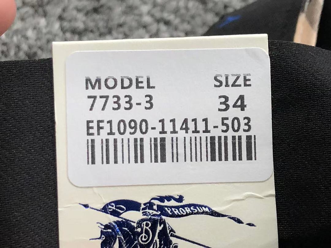 Unbranded 215 B⭐R⭐E⭐RY TROUSERS 2203163501 (Im 170Cm 60Kg I Wear Size 34 In The Phot) - Image 31