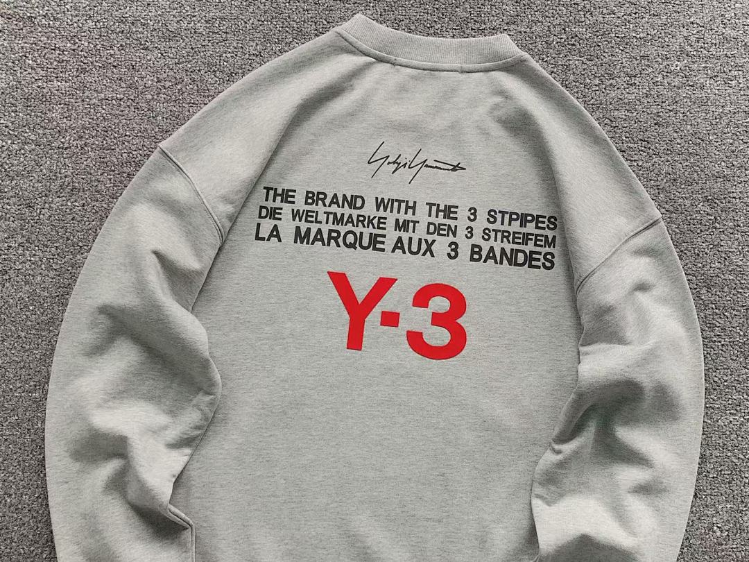 Y-3 165 Y-3 HOODIE 592210147 (Im 170Cm 60Kg I Wear Size M In The Phot) - Image 11