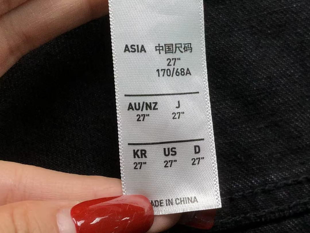 Adidas 218 A⭐I⭐AS - Image 24