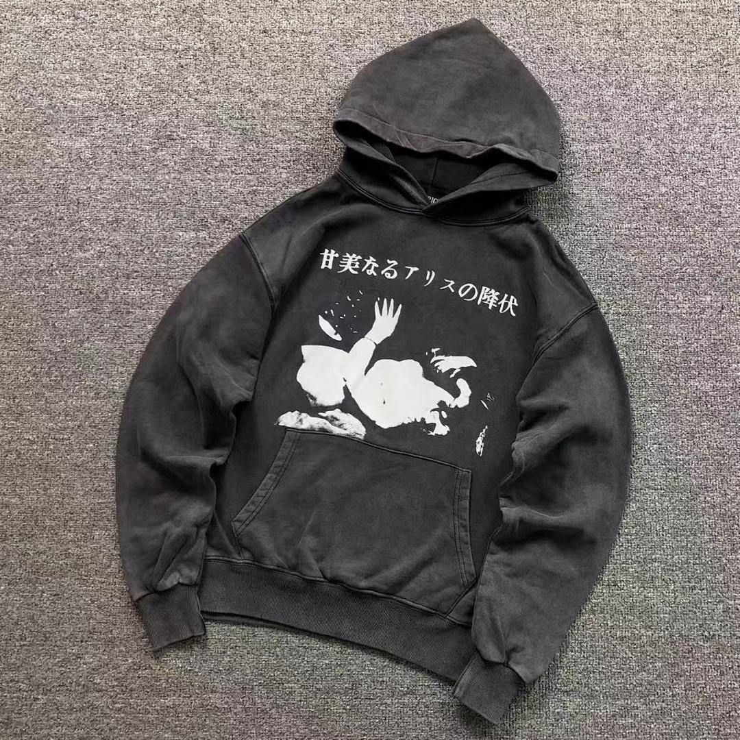 Chanel 165 ENFANTS RICHES DEPRIMES HOODIE 521722162 (Im 170Cm 60Kg I Wear Size S In The Phot)