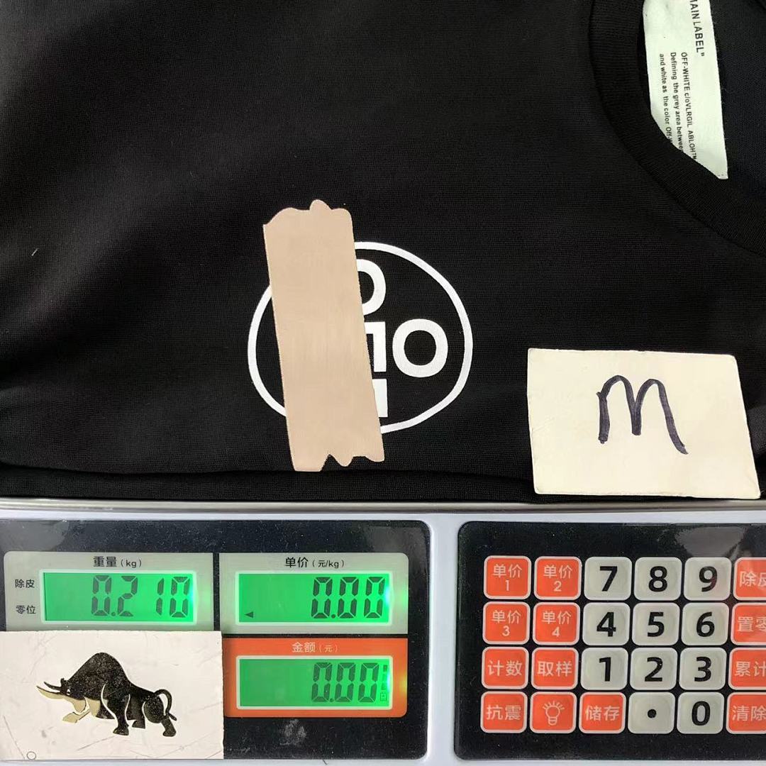 Off-White 68 OFF-WHITE T-SHIRT 111102445 (Im 170Cm 57Kg I Wear Size M In The Phot) - Image 28