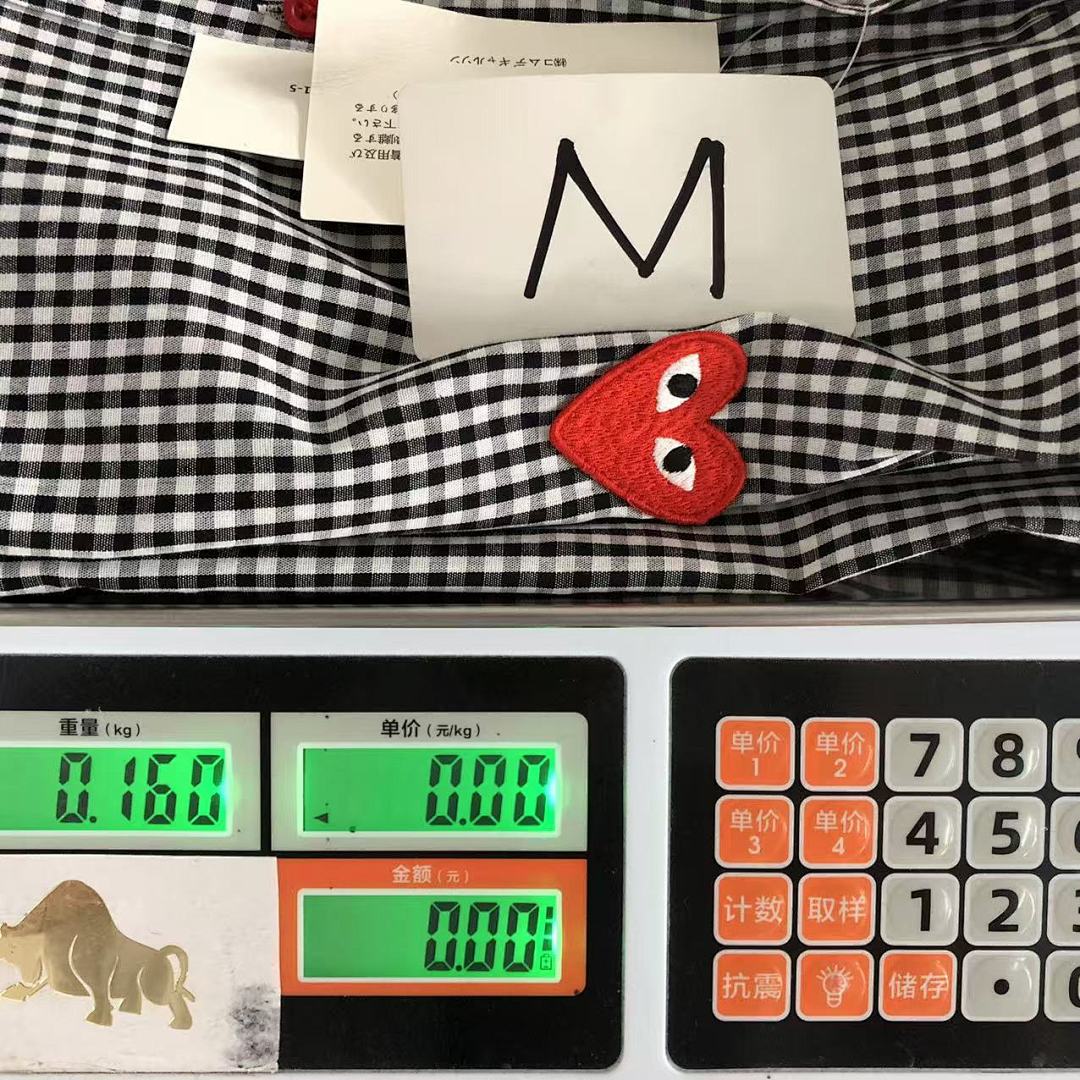 Comme des Garcons 218 CDG SHIRT 505282321 (Im 170Cm 60Kg I Wear Size M In The Phot) - Image 29