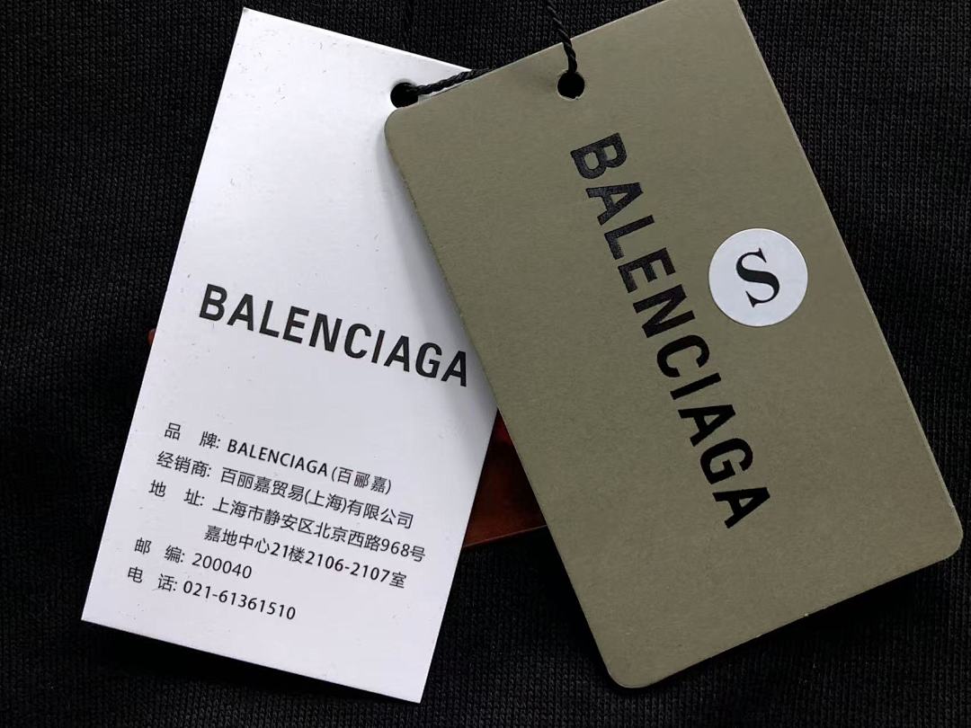 Balenciaga 215 B⭐L⭐⭐⭐IA⭐A - Image 16