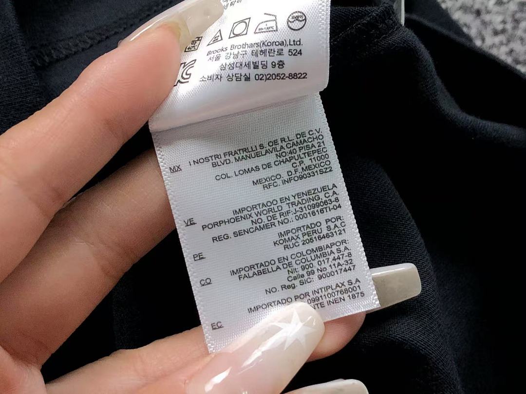 Unbranded 79 E⭐P⭐R⭐⭐ A⭐M⭐N⭐ T-SHIRT - Image 18