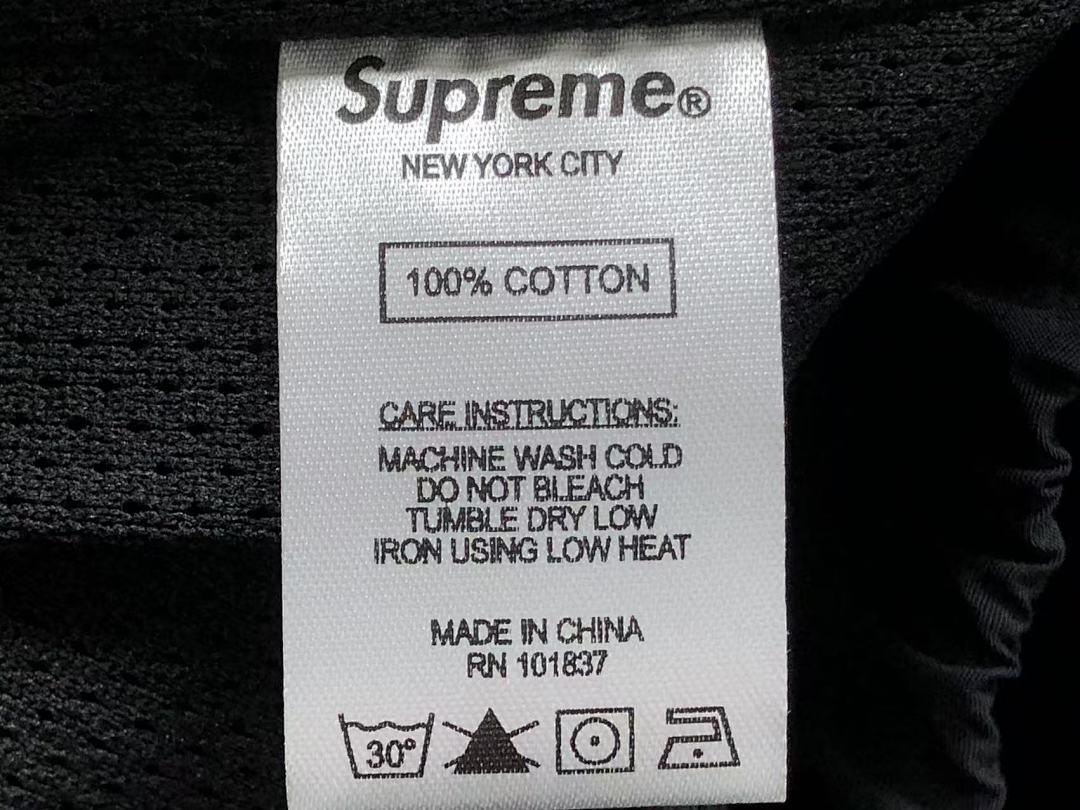 Supreme TROUSERS 288 S⭐⭐R⭐⭐E JACKET 2172930001 (Im 170Cm 60Kg I Wear Size M In The Phot) - Image 34