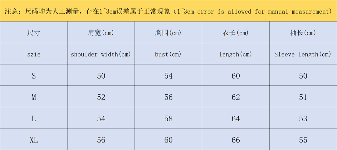 Adidas 268 A⭐I⭐AS JACKET 1111303159 (Im 170Cm 60Kg I Wear Size XL In The Phot) - Image 2