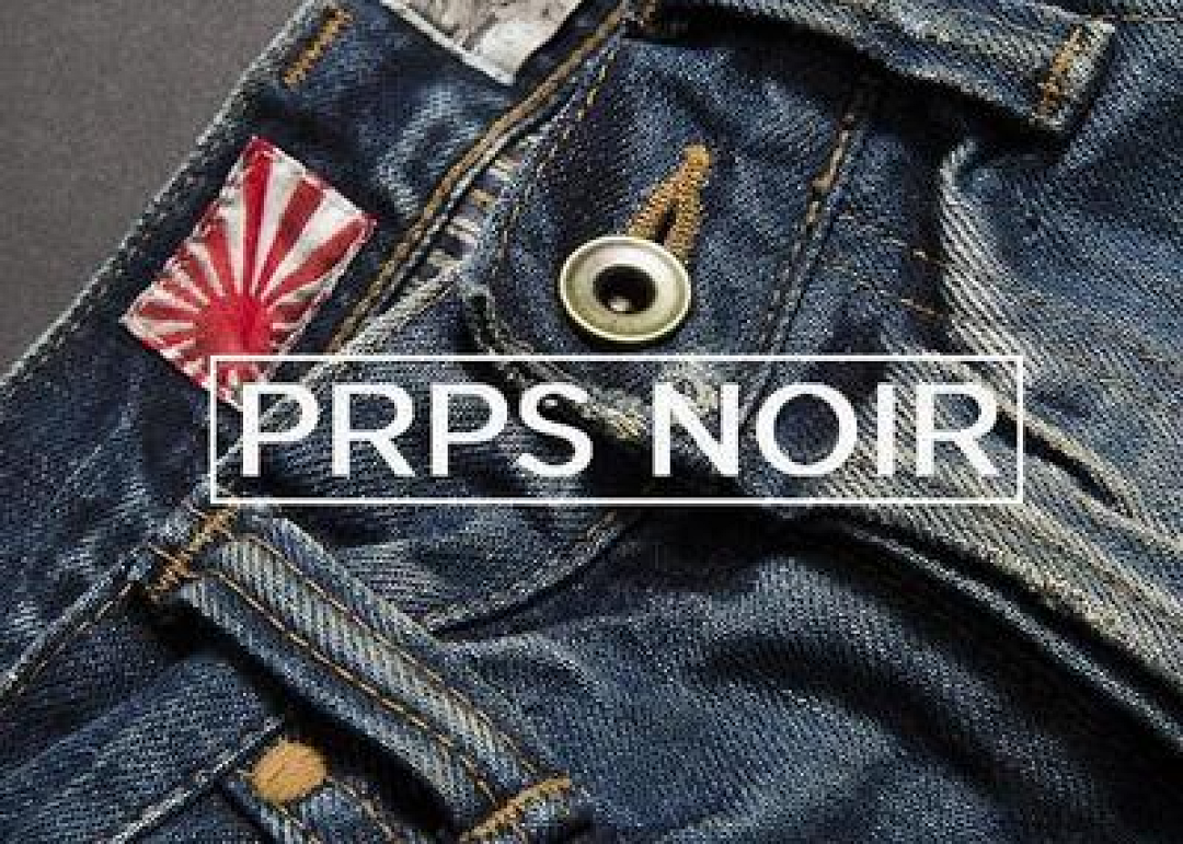 PRPS, photo 1