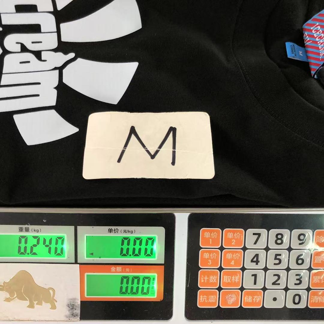 Icecream 98 IC⭐⭐R⭐AM T-SHIRT 126211202 (Im 170Cm 60Kg I Wear Size M In The Phot) - Image 27