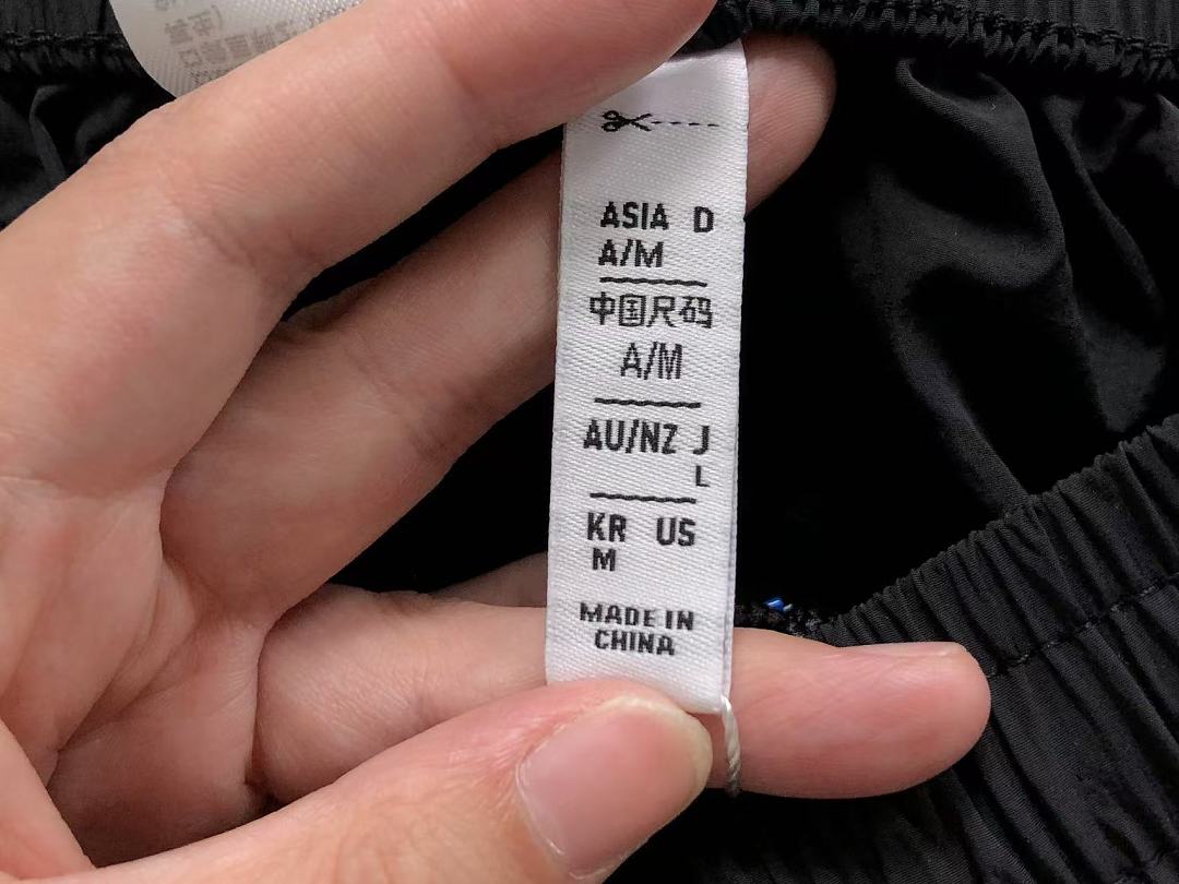 Adidas 95 A⭐I⭐AS SHORTS 124280335 (Im 170Cm 60Kg I Wear Size M In The Phot) - Image 31