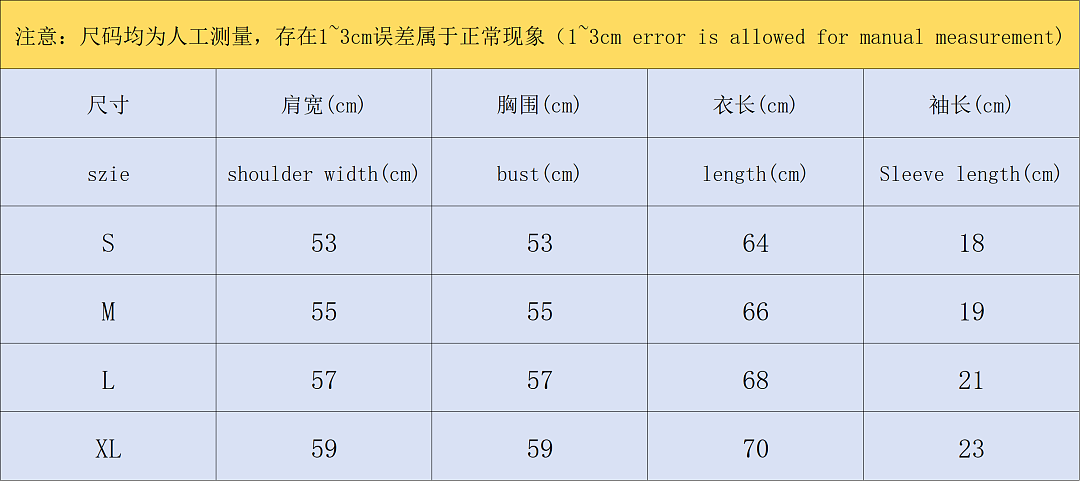 On Running 88 COLE BUXTON T-SHIRT 127130651 (Im 170Cm 60Kg I Wear Size M In The Phot) - Image 2