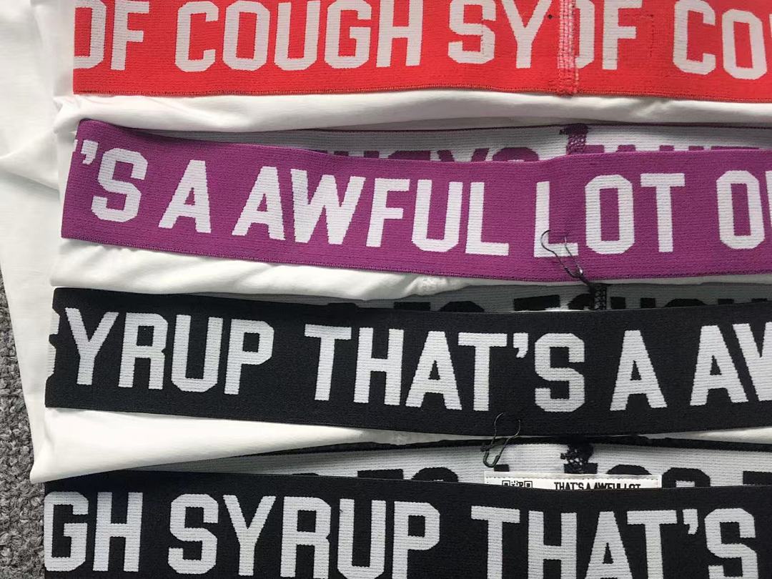 Cough Syrup 78 COU⭐H SY⭐UP - Image 15