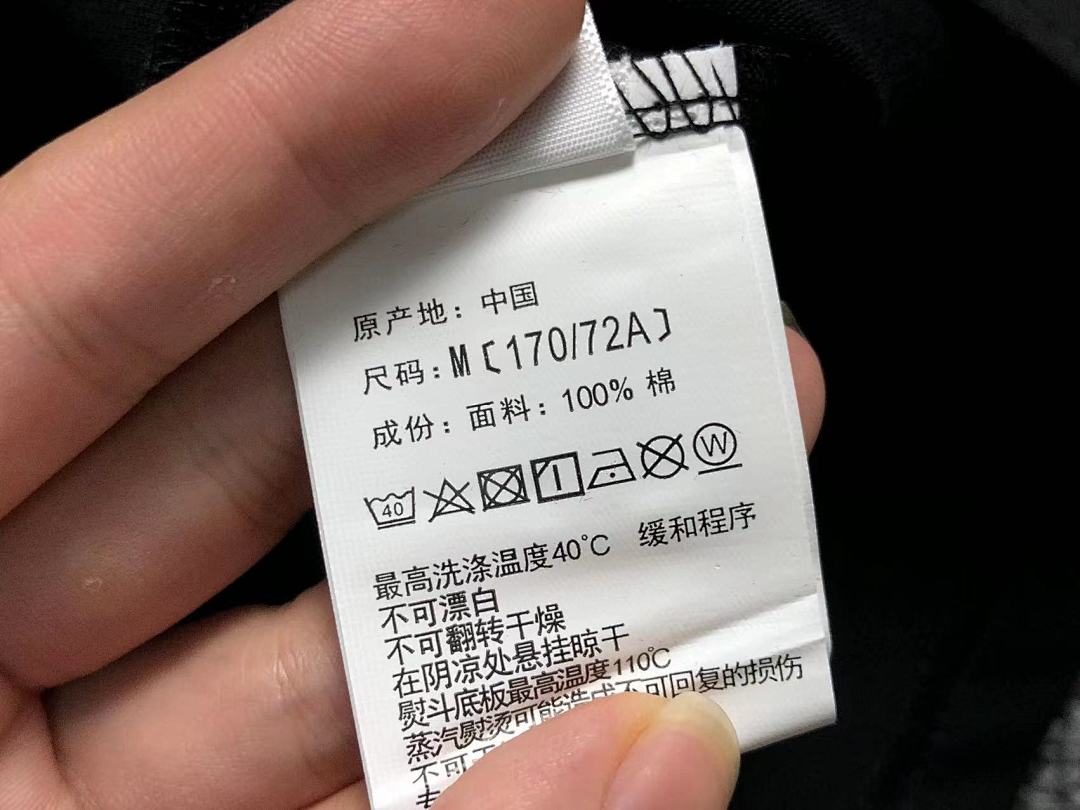 Bape 95 BAPE T-SHIRT - Image 30