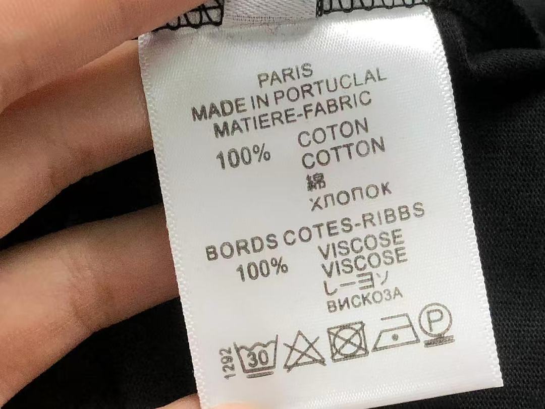 Dior 98 D⭐O⭐ T-SHIRT 526082381 (Im 170Cm 60Kg I Wear Size S In The Phot) - Image 19