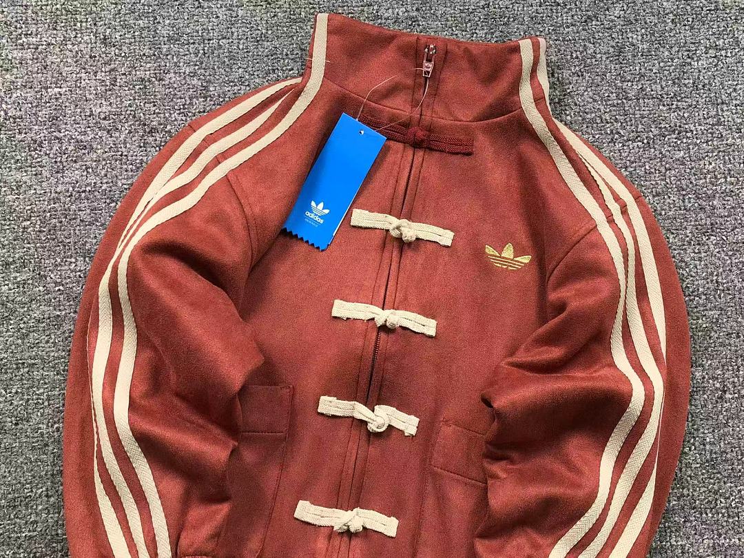 Adidas 218 A⭐I⭐AS JACKET - Image 15