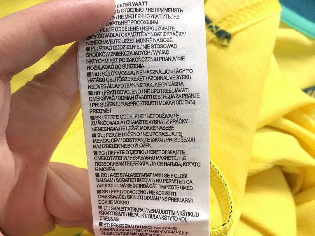 Unbranded 82 FOOTBALL T-SHIRT SHORTS 1262203002 (Im 170Cm 60Kg I Wear Size L In The Phot) - Image 21