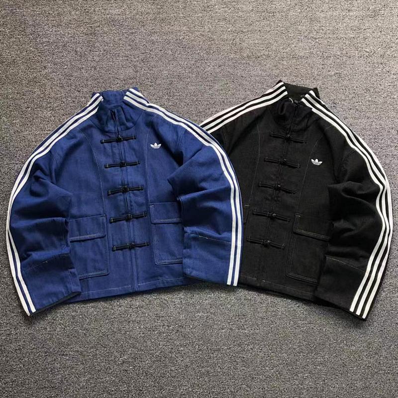 Adidas 318 A⭐I⭐AS JACKET 22032517001 (Im 170Cm 65Kg I Wear Size XS In The Phot), photo 1