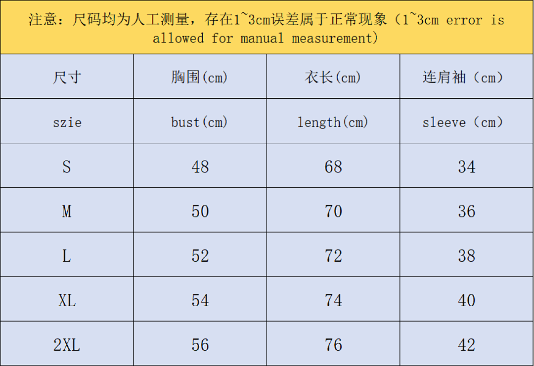 Unbranded 88 FOOTBALL T-SHIRT 11062604002 (Im 170Cm 60Kg I Wear Size L In The Phot) - Image 2