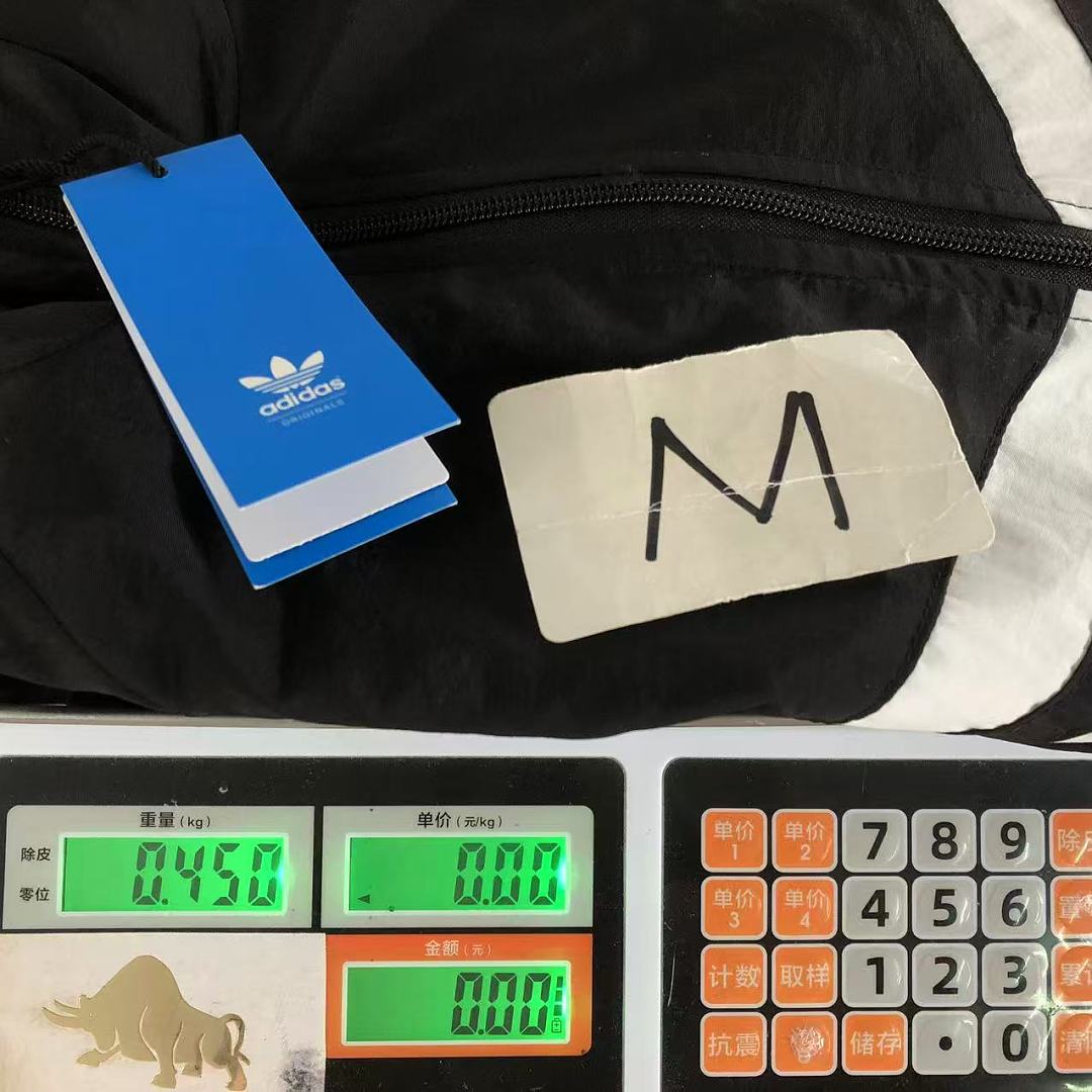 Adidas 178 A⭐I⭐AS JACKET 4207100577 (Im 170Cm 60Kg I Wear Size M In The Phot) - Image 27